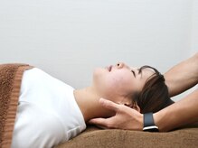 鍼灸整骨院ひで