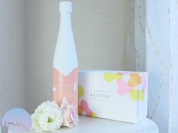 ベルペール(Belle perle)/【腸活】有機酵素ドリンクMOEGI