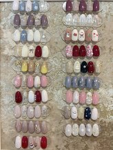 スターガーデン/