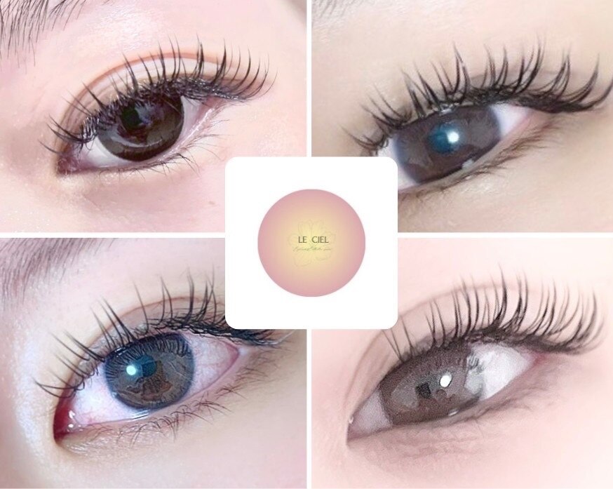 ルシエル(Le Ciel)｜ホットペッパービューティー