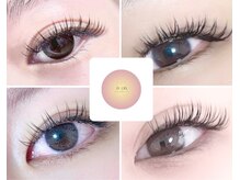 ルシエル(Le Ciel)