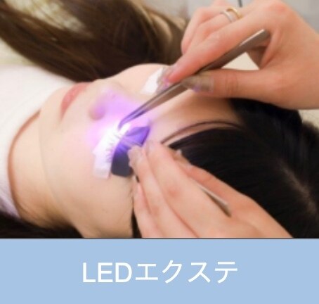  【初回オフ無料★高持続LEDマツエク】フラットラッシュ 140本(束感CT付♪）