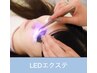  【高持続LEDマツエク★】フラットラッシュ 140本(束感CT付♪）