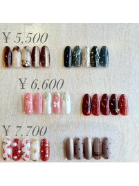 2026年2月定額デザイン