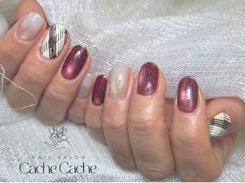 バレンタインネイル