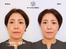 ユウキシキ(YUKISIKI)