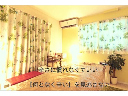 エステティック ナナギ(Aesthetic Nanagi)の写真