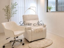 リュクスノワール 六本木店(LuxeNoir)の雰囲気（洗練された店内で、初めての方でもゆったりお過ごしいただけます）