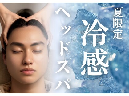 レオ(Leo)の写真
