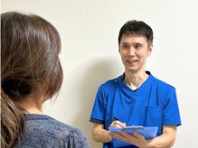 修気整体院の雰囲気（同じ施術者が責任を持って対応します）