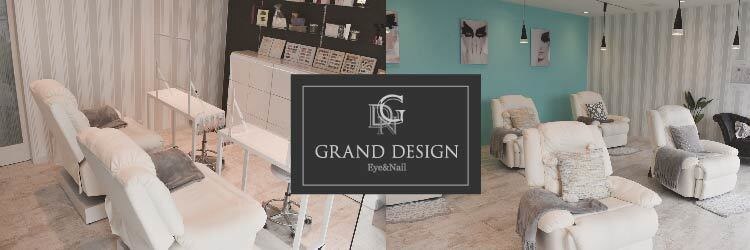 グランドデザイン 穂積店(GRAND DESIGN)のサロンヘッダー