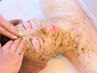 《完璧ケア》REVI陶肌トリートメントハーブピーリング(全顔+首)+生酵素1g90分