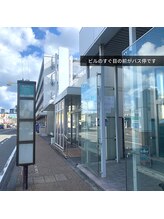 ブリエ(Briller)/バス停は目の前