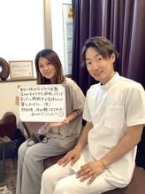 やぎはし整体院 柏駅東口店/お客様の声