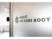 ホリック アイス コア ボディ(HOLIC ICE CORE BODY)/HOLIC ICECORE BODY店舗入口