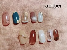 アンバー(amber)