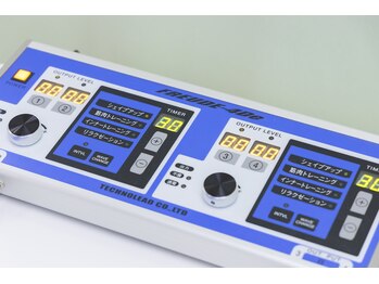 ふじた整骨院/EMSらくらくトレーニング機器