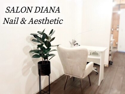 サロン ダイアナ(SALON DIANA)の写真