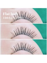 ランプ(Lamp)/フラットラッシュ　140本　