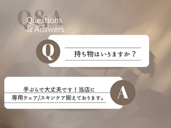 ヨサパーク ふわり/