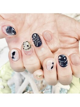 フリールビューティー(freel Beauty)/