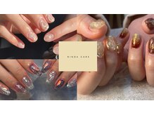 リンダケア(RINDA CARE)
