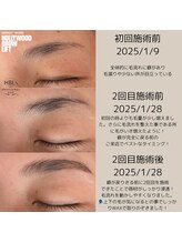 ミスズ(MISUZU)/眉レシピ～HBL～