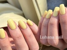 ルハナネイル(Luhana nail by Linoa nail)の雰囲気（春色のワンカラー♪お客様のお肌に合わせてお色をお作りします。）