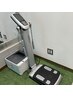 整体用カウンセリング・インボディ測定付き30分