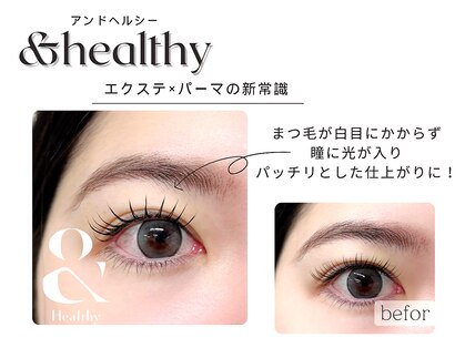 リリーラッシュ 国分寺南口店(LilyLash)の写真