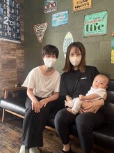 スマイルアップ整体整骨院/産後の骨盤矯正