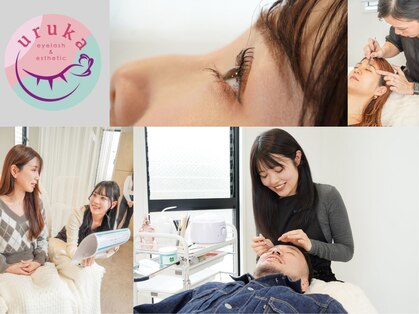 ウルカ 小田原店(uruka)の写真