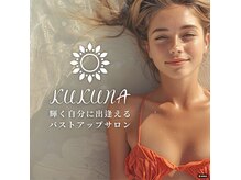 ククナ 上越店(KUKUNA)