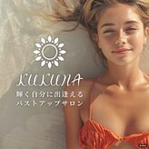 ククナ 上越店(KUKUNA)