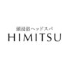 ヒミツ 銀座本店(HIMITSU)のお店ロゴ