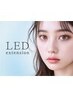 【キープ力UP♪】LEDホールドラッシュ60束¥7480