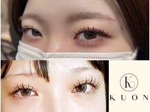 クオン(KUON)