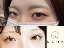 クオン(KUON)