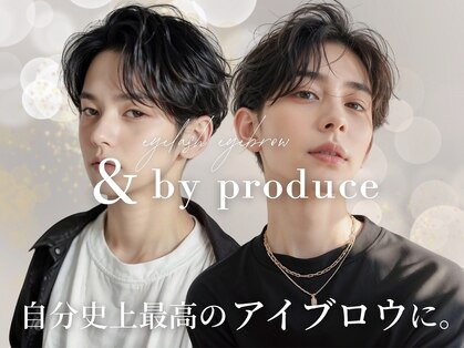 アンドバイプロデュース 相模大野(& by produce)の写真