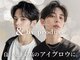 アンドバイプロデュース 相模大野(& by produce)の写真
