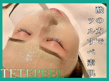 ヴィオール 名古屋栄店(VIOR)/酸の力！TETEピール！