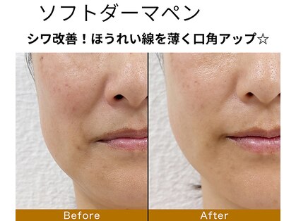 ファーレ 市ヶ尾店(FAREI)の写真