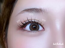 シーヘア アンド ビューティー(See. Hair&Beauty)/LED フラットラッシュ