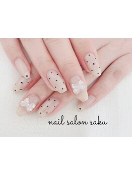 初めての方にオススメ