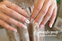 マジックポップ(magicpop)