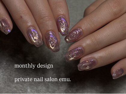 エム(emu.)の写真