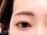 【眉毛】やわらか毛流れ垢抜け★ハリウッドブロウリフト《WAXなし》　4,790円