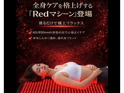 ザファームシーエスロクジュウ(The Farm CS60)の写真