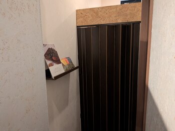 ゆるる 橋本店/よもぎ蒸しエリア入口