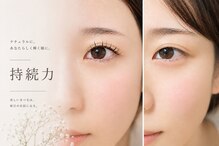 エオス(Eos)